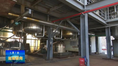 连城县振新医药食品染料中间体荧光增白剂原料生产项目高效推进，同步拓展针纺织品及原料销售