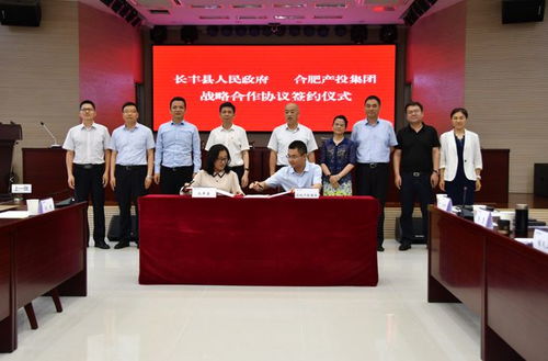 丰厚绿风启新篇 10万资本撬动针纺蓝海，丰县小微皮革制品经营部正式启航